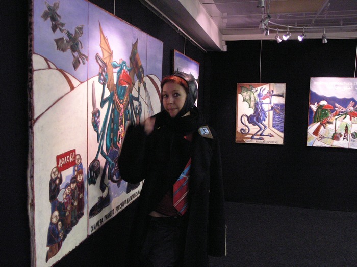 《早期俄羅斯資本主義的奇美拉》莉娜·哈得斯的作品, ��� ������������ �������� �� ������ ���������� ��������, "��� ������ ������� �����" 莫斯科當代藝術雙年展 《美國夢奇美拉》《美國夢奇美拉》《國家奇美拉》莉娜·哈得斯的作品, (Chimera of the States), 《美國夢奇美拉》《早期俄羅斯資本主義的奇美拉》列娜·赫伊季兹的作品, 莫斯科當代藝術雙年展,