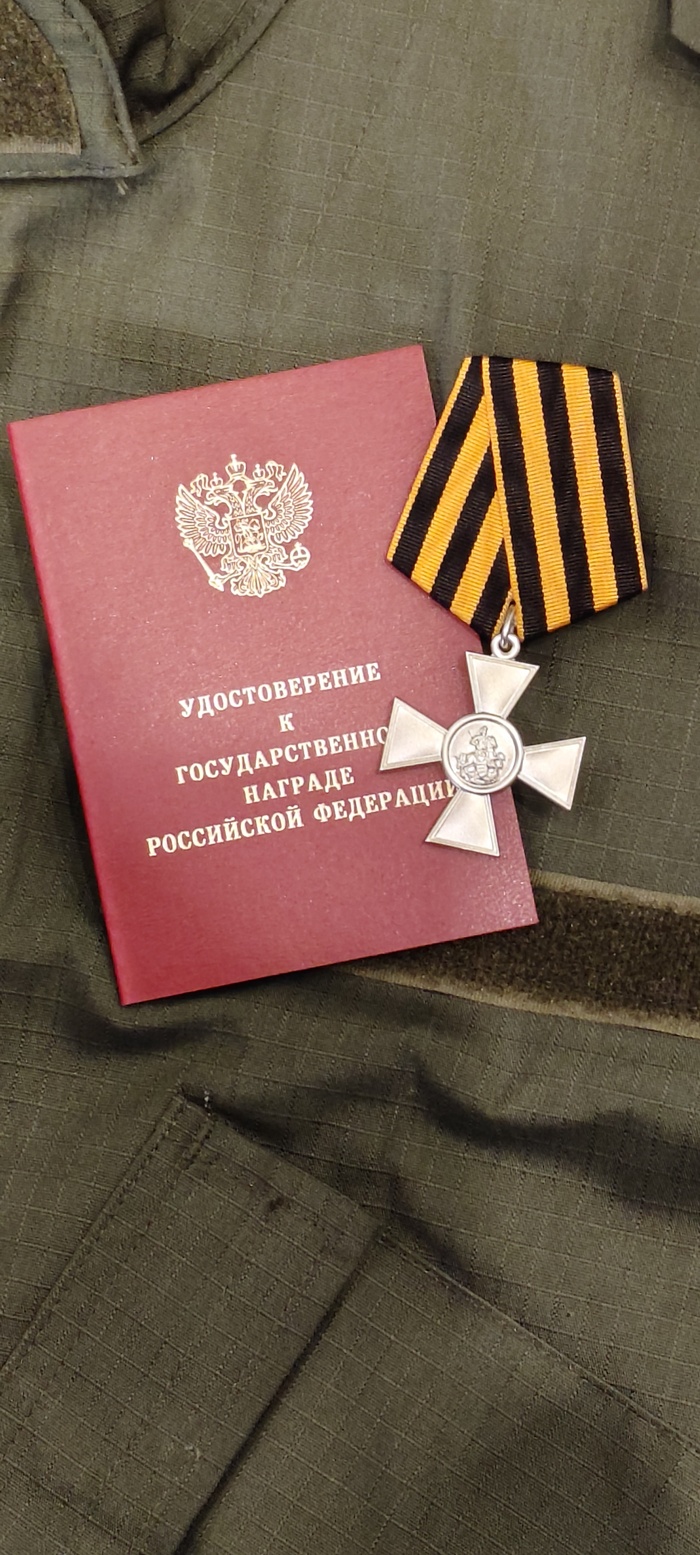 Ответ на пост «С почином»