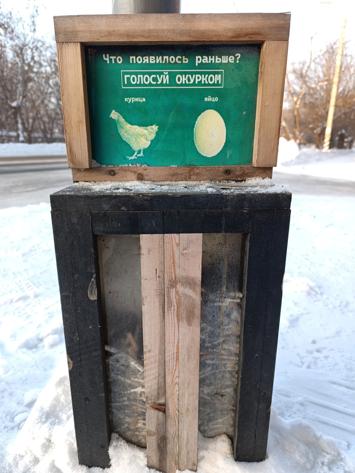 1 ��� �������� ������