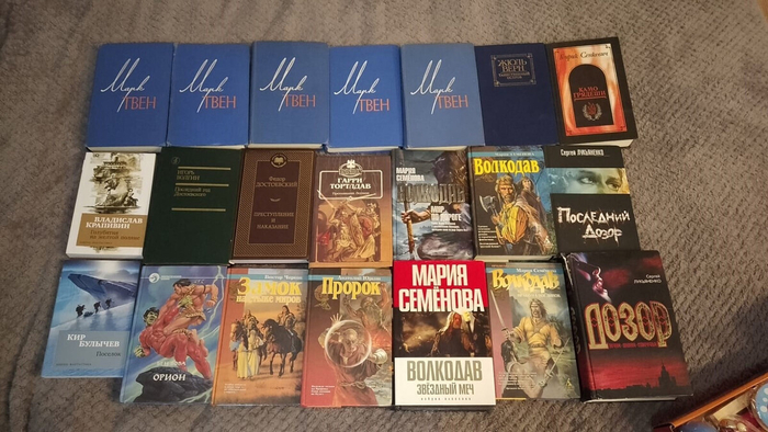 А вы какие книги читаете?