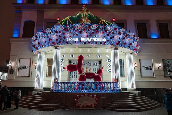 ��. �������, 31, ������, ����. ���������, 420111