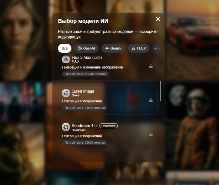 ��������� Qwen �� ������� ������: ��� �������� ��������� ���� � ������, ����� ��� ��������� ������������ ��������� ��� ������ � ��������