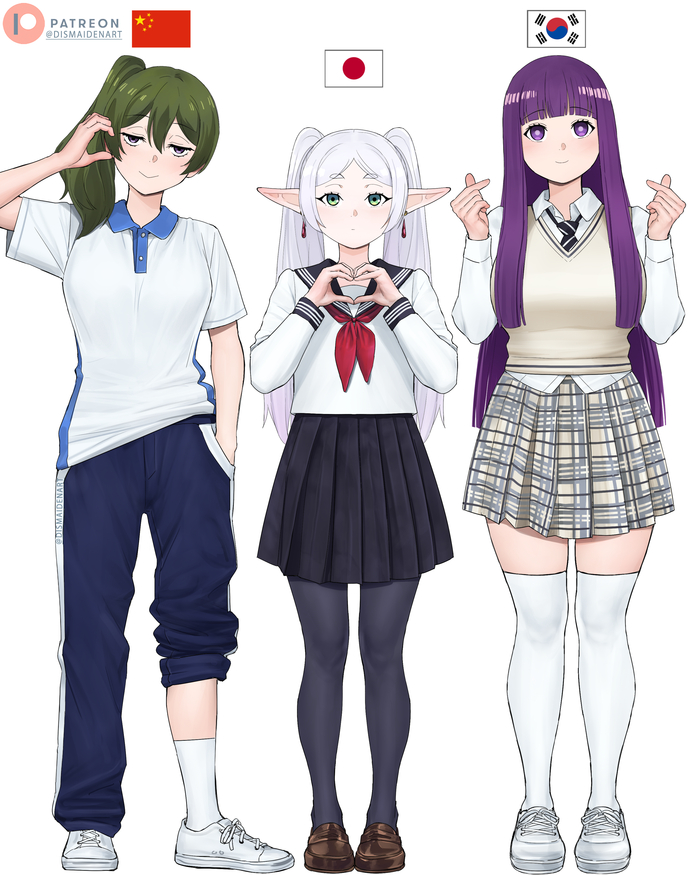 ��� �����!