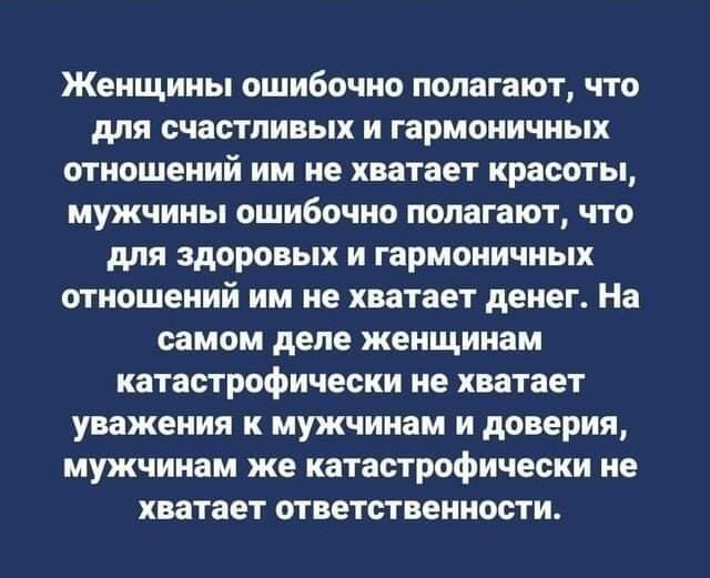 ���������� ���������