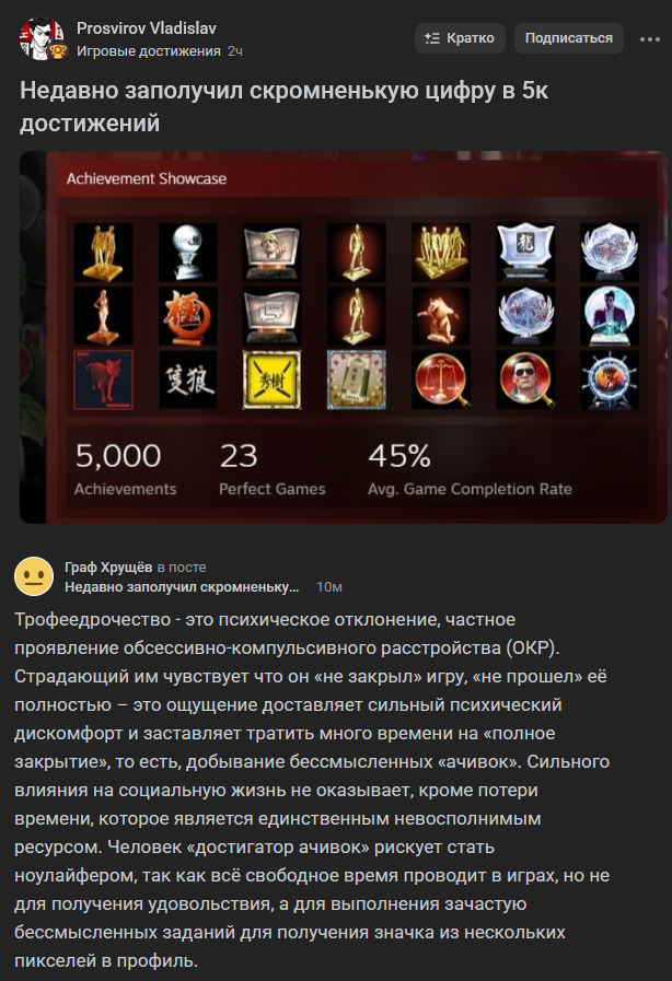 �������� �� �������� ��� ������� ���� ����������?