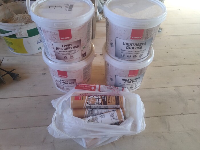 ������ �������� (����� 5)