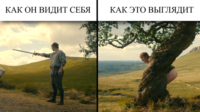 Есть и такие "рыцари" на пикабе...