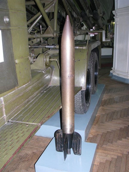 Реактивный снаряд М-13