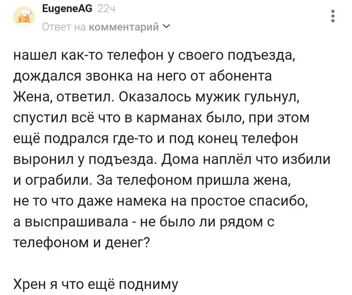 ����� ��� �� ������� -���� � ��� ��� ������� !!!