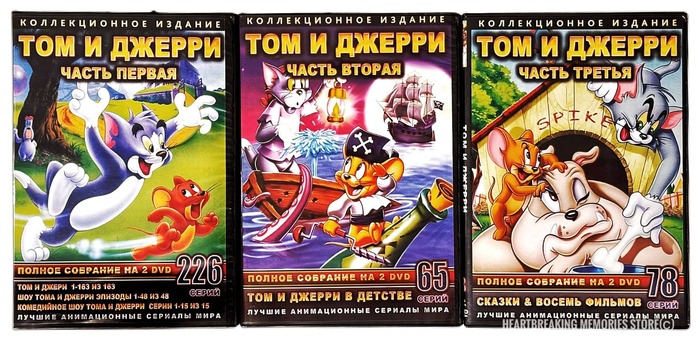 �����, ��������� �����-�������������� ������������ ������ �������, ��� ��� �� ����� DVD ����� ���� ����� ��� �����.