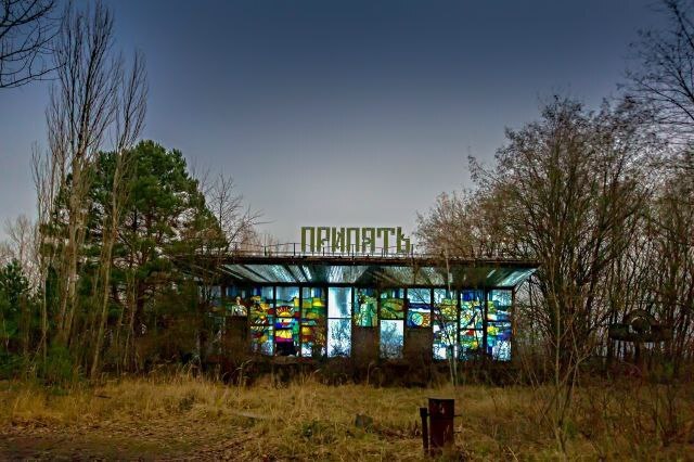Неугасаемая красота кафе "Припять"