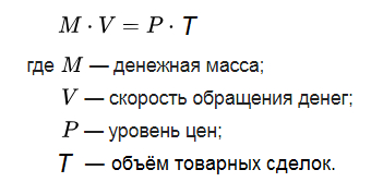 ��� ��������� ��������� , �������� �� ������ , �� � �������� ��� ��������� 