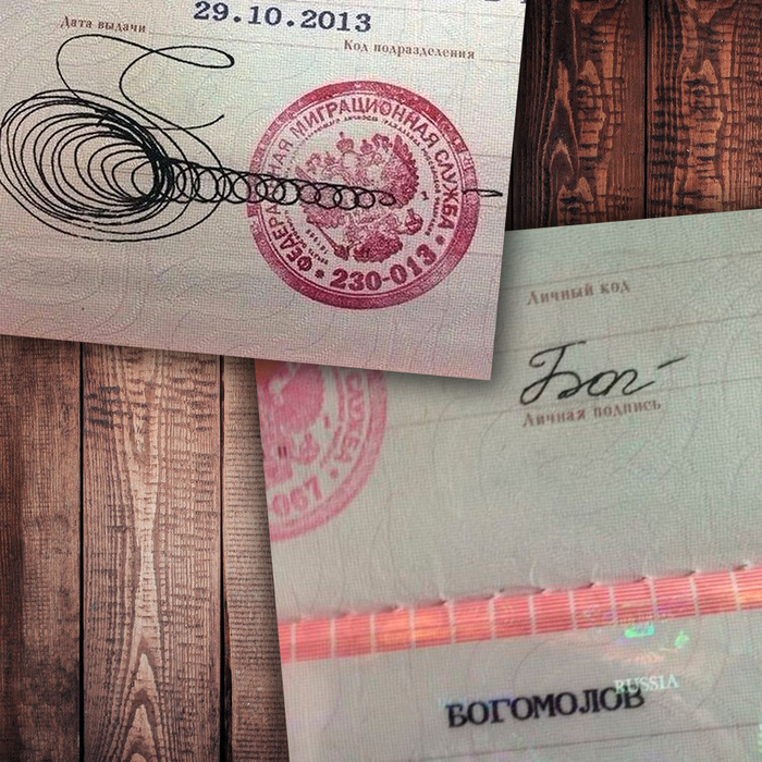 Фото с просторов интернета