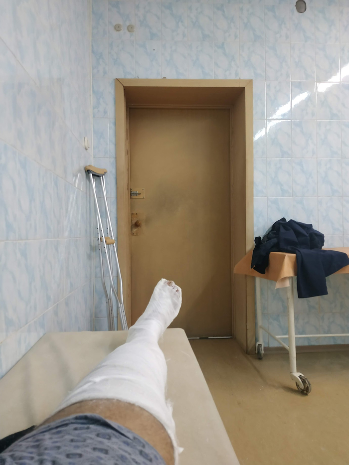 ��� ��� � � ����������� ��� ���������� ������