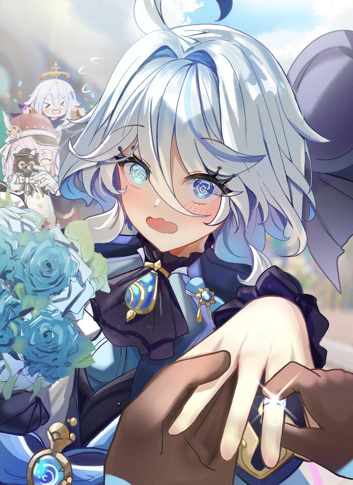 Предложение