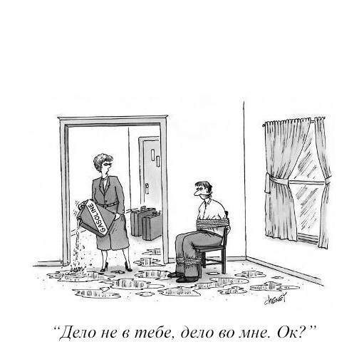 �� ������, � ���� �� �����������