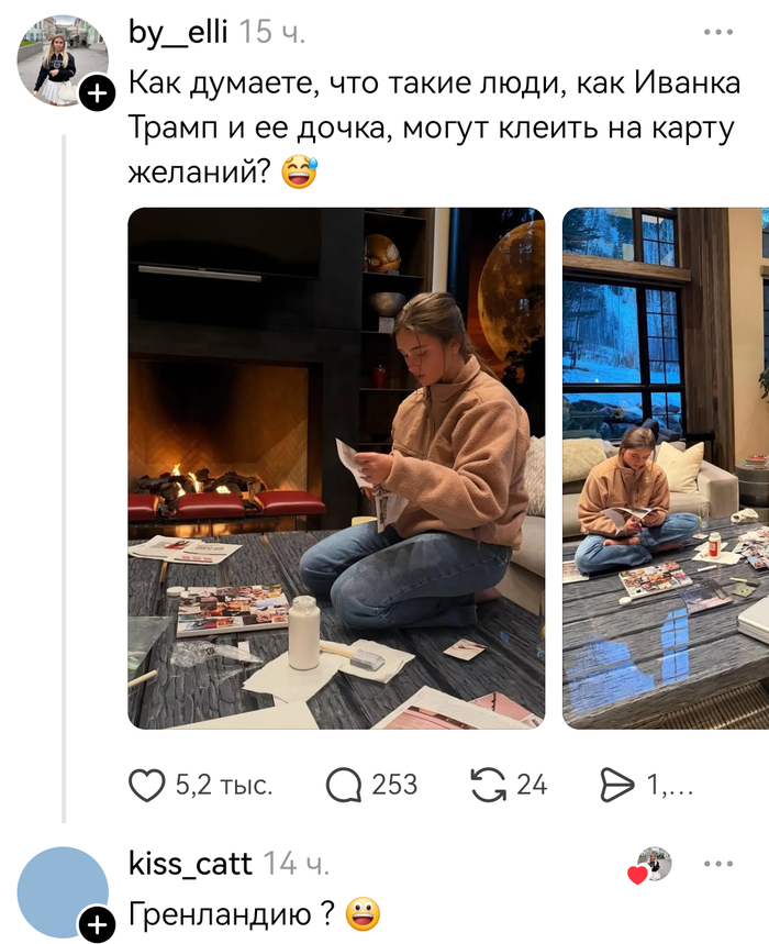 И Нобелевскую премию