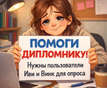 ��������� �������