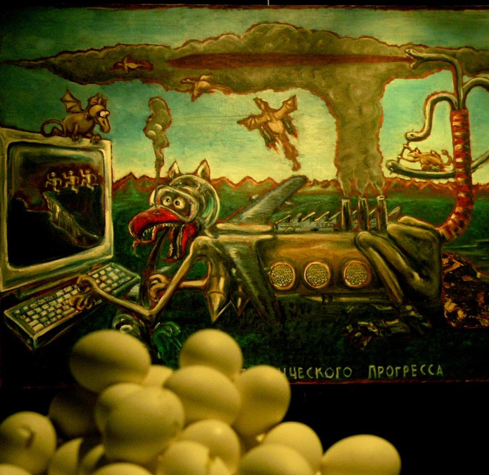 《科學技術進步的奇美拉》莉娜·哈得斯的作品, 列娜·赫伊季兹的作品, 列娜·赫伊季兹 (莉娜·哈得斯, Lena Hades ) 艺术作品: 她曾参加 2005 年及 200莫斯科當代藝術雙年展 。#列娜·赫伊季兹 #莉娜·哈得斯, #lenahades , Chimera of the Scientific and Technical Progress at Moscow Biennale