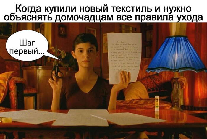 Стирка, сушка и хранение: как не испортить домашний текстиль