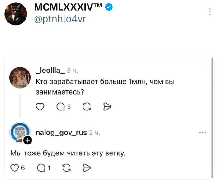 ������: "������������������������, ������ �������� � ����������, ���� ������ ���������� �� ������ ����������"