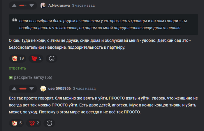 ����� GraceOfBaal � ��*��� �� � ��-�� ������� � ������?�