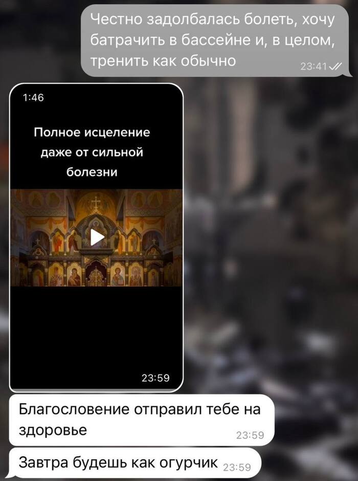 ������ ���������