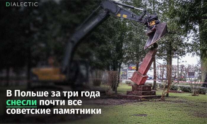 � ������ ������ 44 ��������� ��������� �� ��� ����