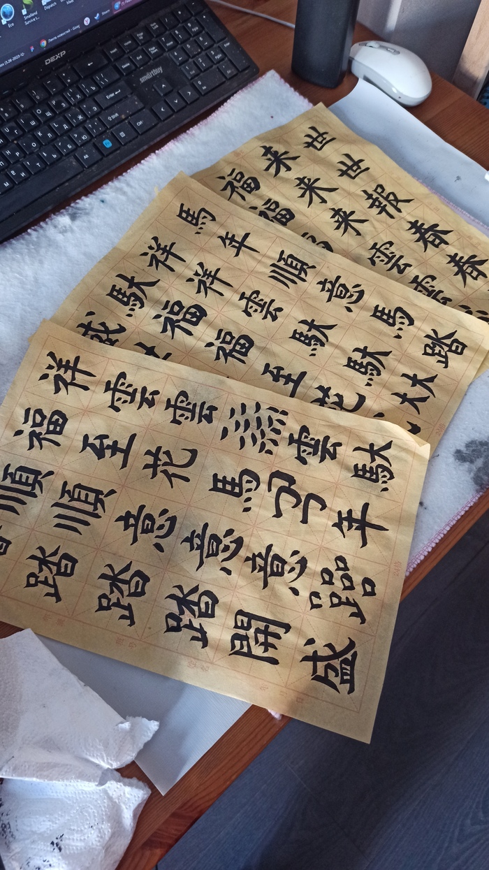 ��������. �������� ������� �� �������������