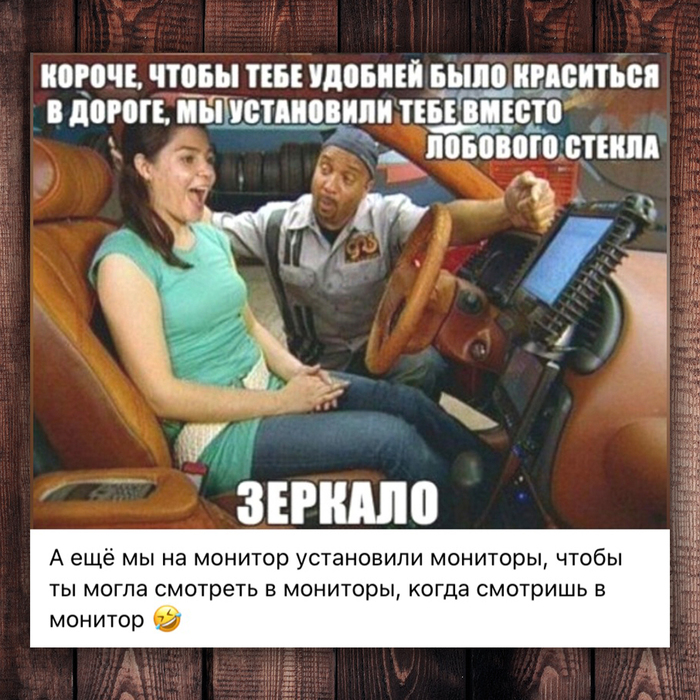 ���� � ��������� ���������