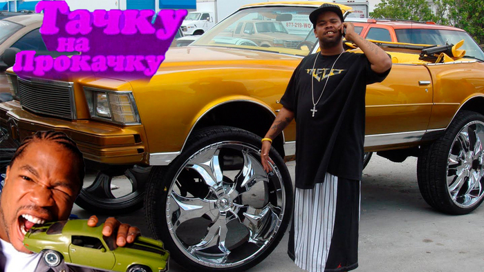 ���� � ��������� ���������