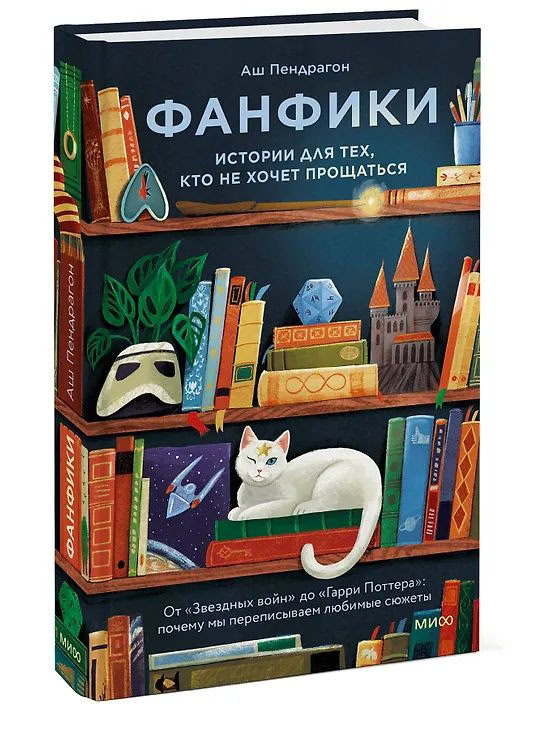 ������ ��