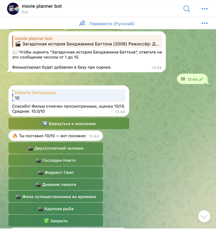 ������� ������� � ����������. ���������� ����� ����� ����� �������� � ����