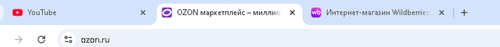 Озон копирует себя под ВБ