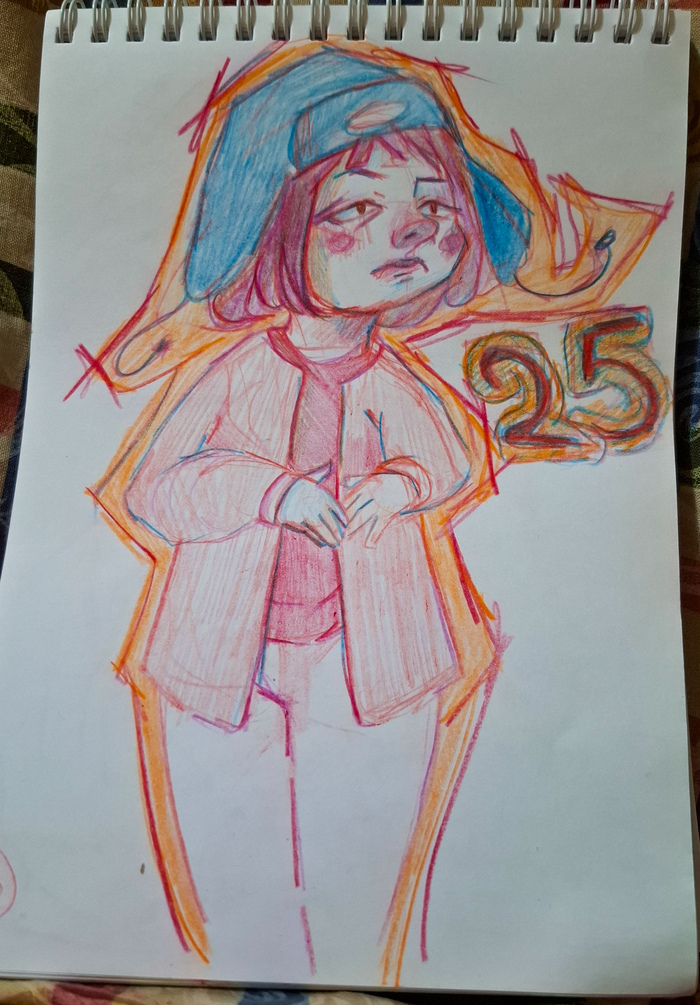 Симбиоз с папой