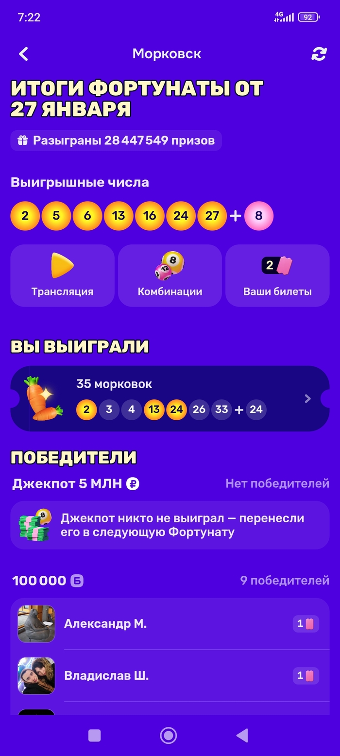 � �������!!!!!