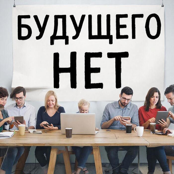 ������� ������� �����: ����� �Ѩ ��������, � �������� ���