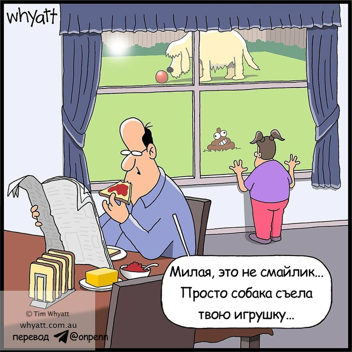 ���� ������� �������