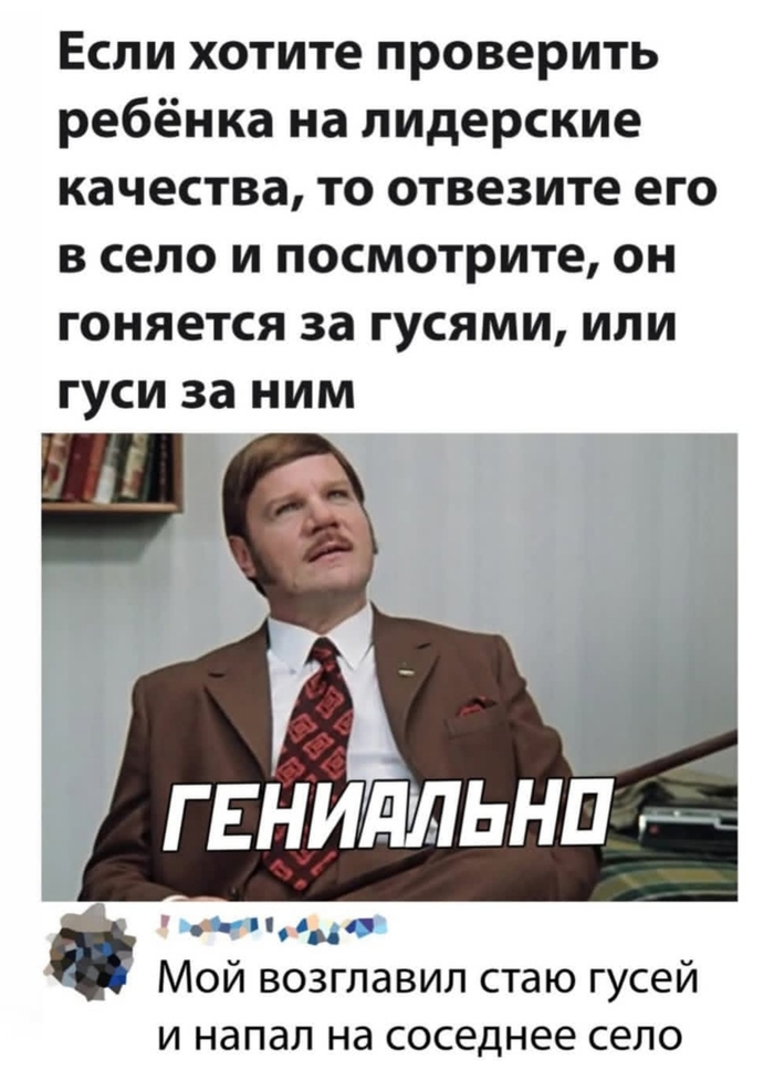 ������ � ������