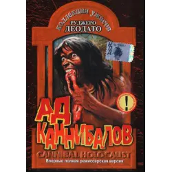 ��� ����������