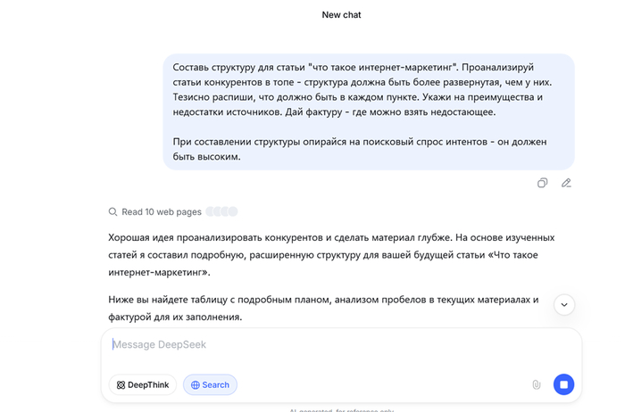 ��������� ������ ����� ��������� ���