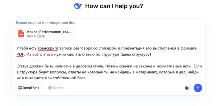 ��������� ������ ��� ��������� ������ ��� ����� ��