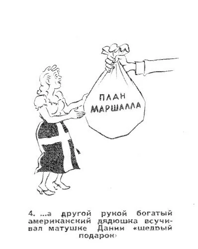 Denmark, Greenland and the United States - Picture with text, Herluf Bidstrup, Humor, Longpost, Politics