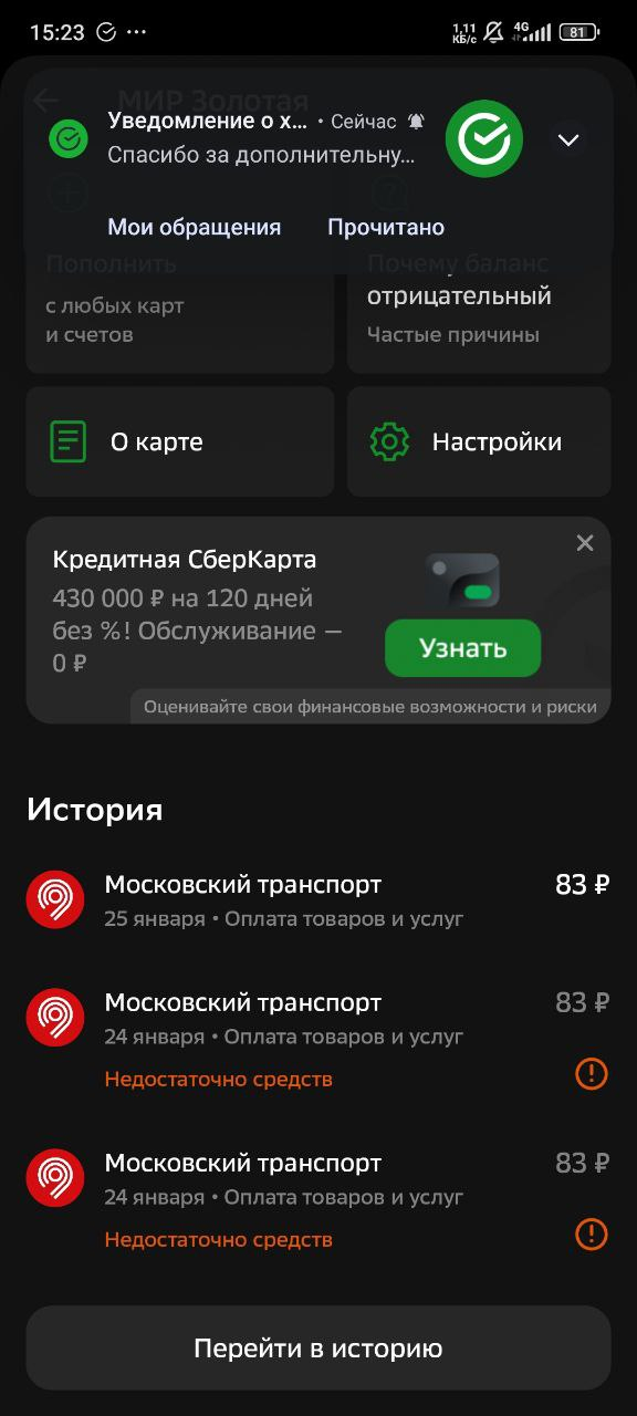 ����� ��� ������� �� � ���������� ��� ���� ������ �� ���� ���� �� ���� ������ � ��������? ����� � ������� ������� - �� ������ ��� �������� ������� � ������ ������ � ��� ������. ������� ��� ������� �����!