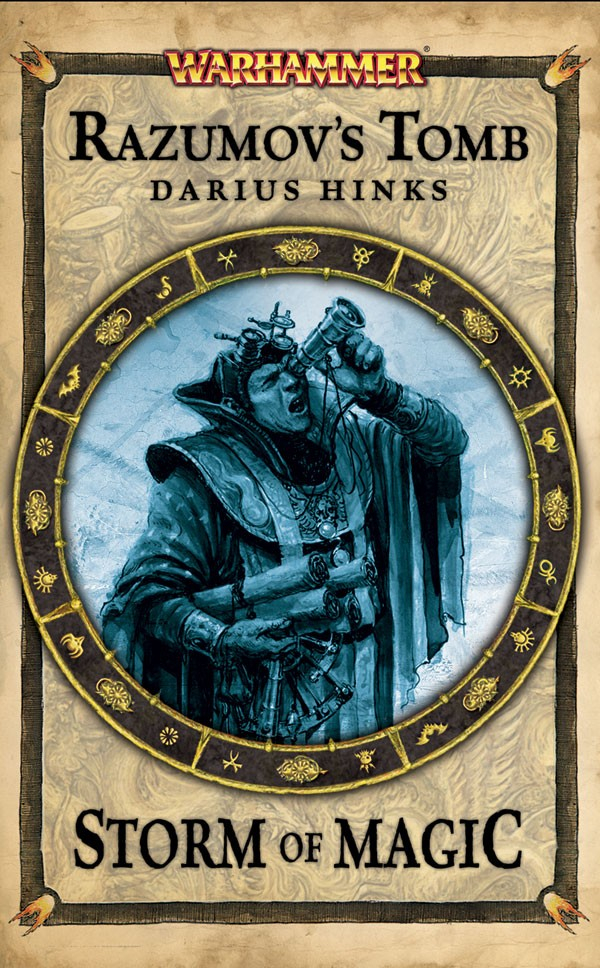 Гробница Разумова (Razumov's Tomb) Автор Дариус Хинкс. Перевод завершен