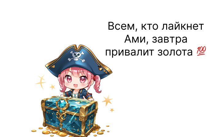 � ����� ������?