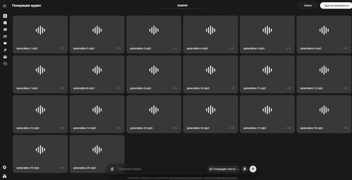 ����� ��������� ��� ������� � ��������: ��� ������� ����� �� ������, ������� ����� � �������� ����� �������� ��� ������