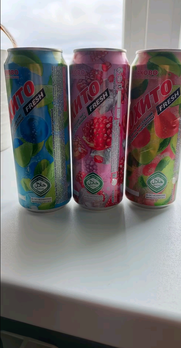 Вычеркиваем из жизни)