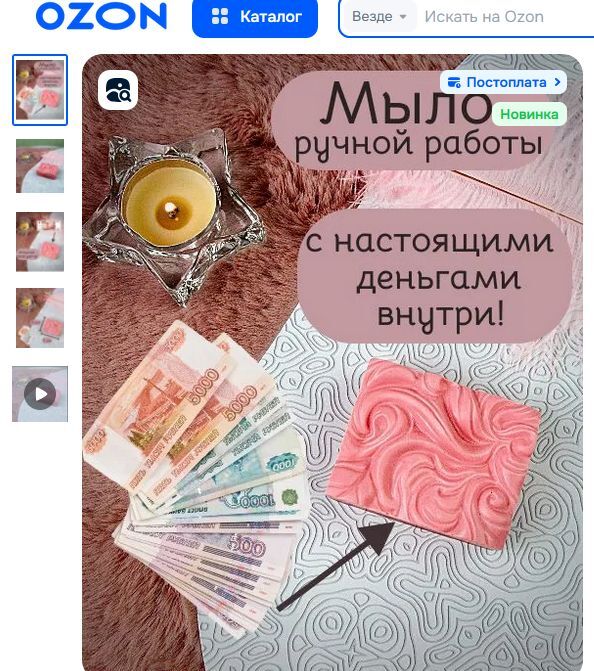 ������� ���� � ���������� ��������