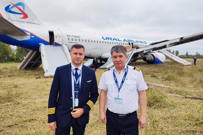 После успешного приземления в полях